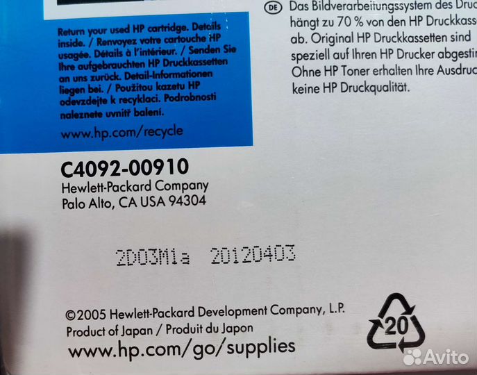 Картридж для принтера нр, C4092A 92A original