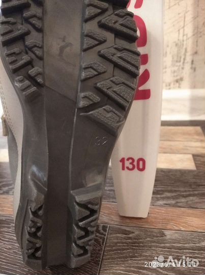 Лыжи беговые детские 130