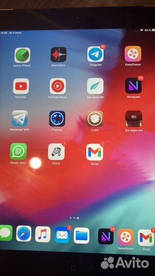 iPad Air 1 jailbreak