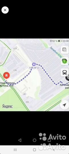 Ручник chery bonus