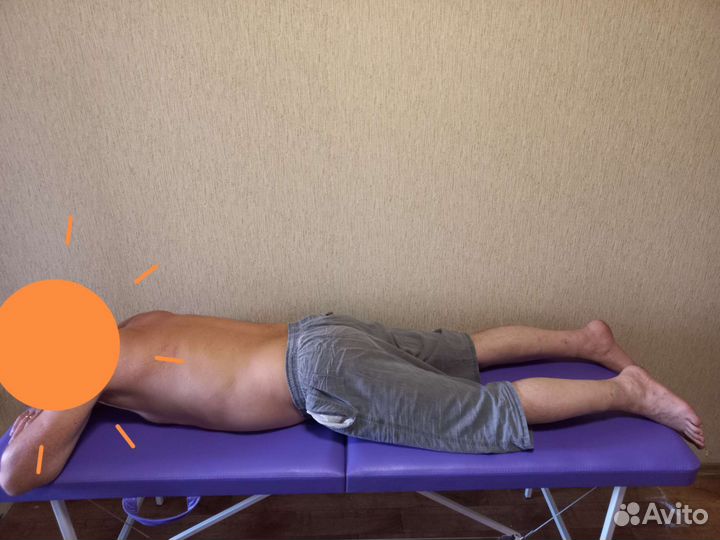 Кушетка для массажа складная