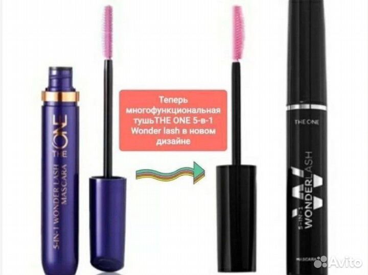 Многофункциональная тушь для ресниц 5в1 THE ONE