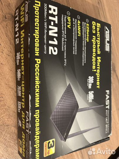 Wi fi роутер asus rt n12