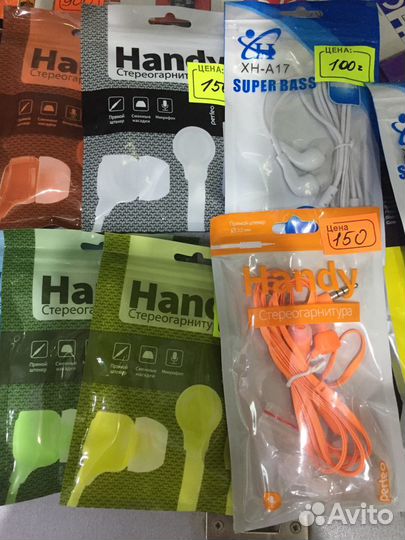 Новая Гарнитура Perfeo handy (вкладыши+микрофон)