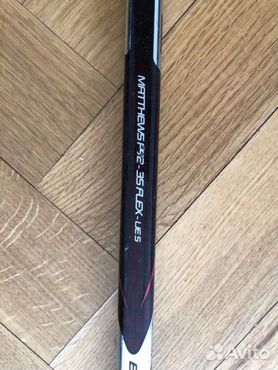 Клюшка хоккейная правый хват