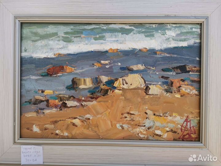 Картины русских художников-импрессионистов