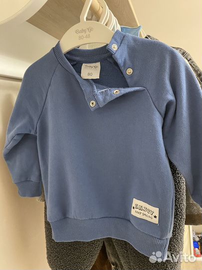 Теплая кофта