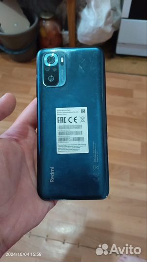 Xiaomi Redmi Note 10S, 6/128 ГБ