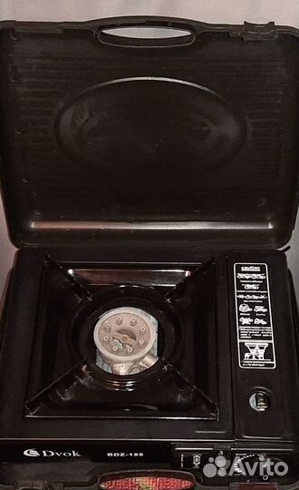 Портативная газовая плита