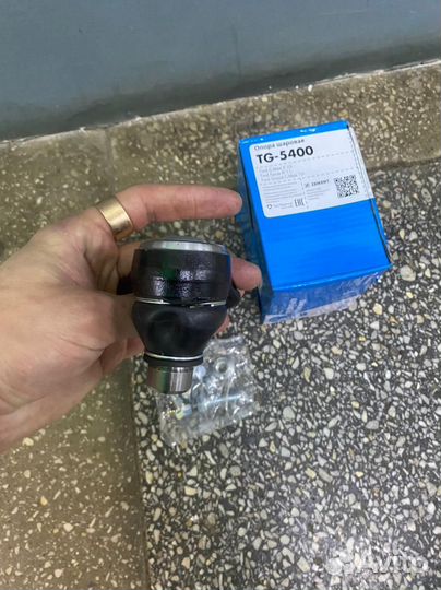 Шаровая опора левая Ford Focus 3, Grand C-Max