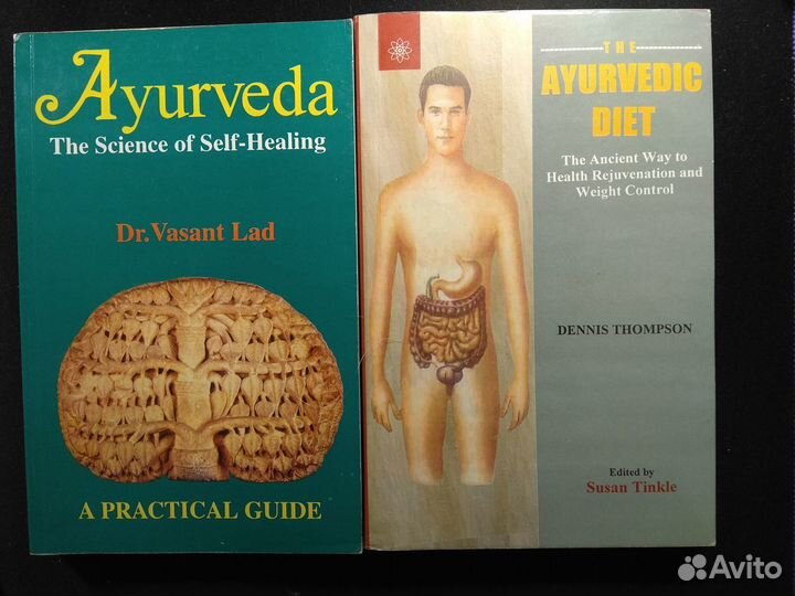 Аюрведа. Рефлексология. Поющие чаши. English