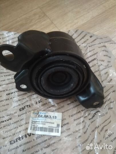 Опора двигателя правая, гидравлическая Киа Рио