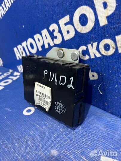 Блок комфорта Kia Rio 2 хэтчбек 2010