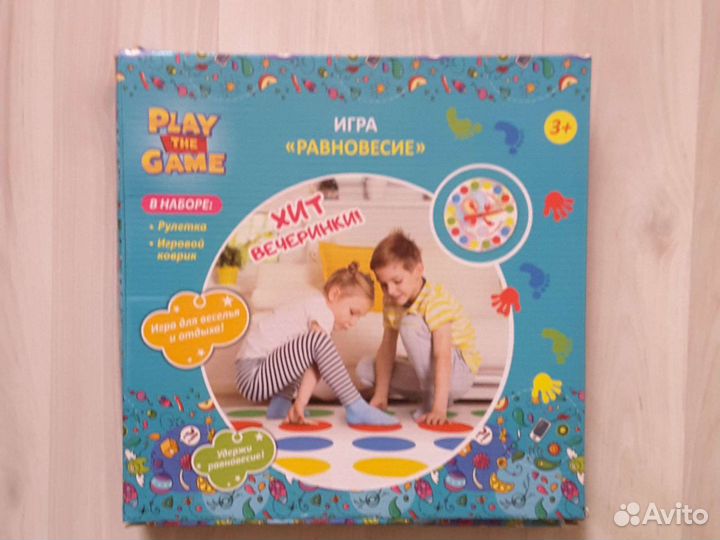 Настольные игры