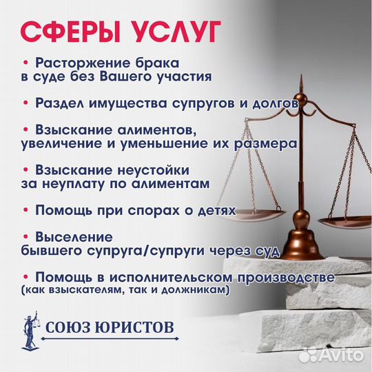 Банкротство физ лиц. Арбитражный управляющий