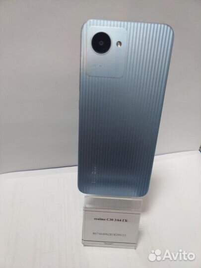 realme C30, 4/64 ГБ