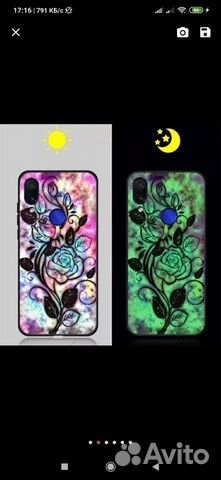 Чехол редми ноут 8 про (8 pro)