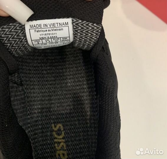 Кроссовки asics gel kahana 8 gore tex