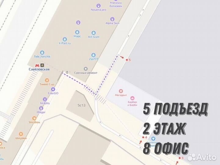 Чехол-клавиатура Samsung Book Cover Keyboard