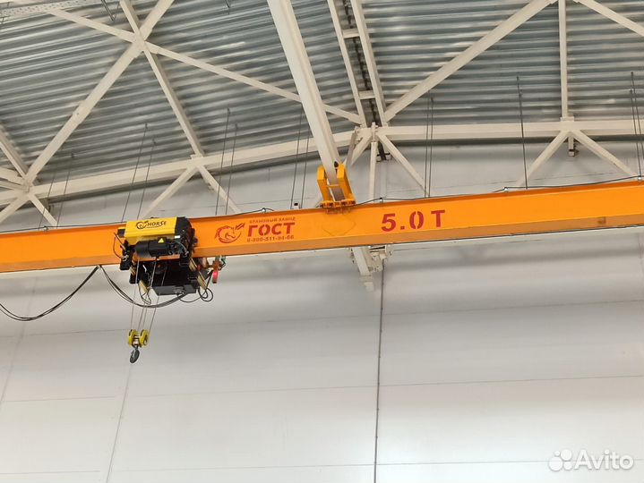 Кран мостовой подвесной до 16 тонн новый