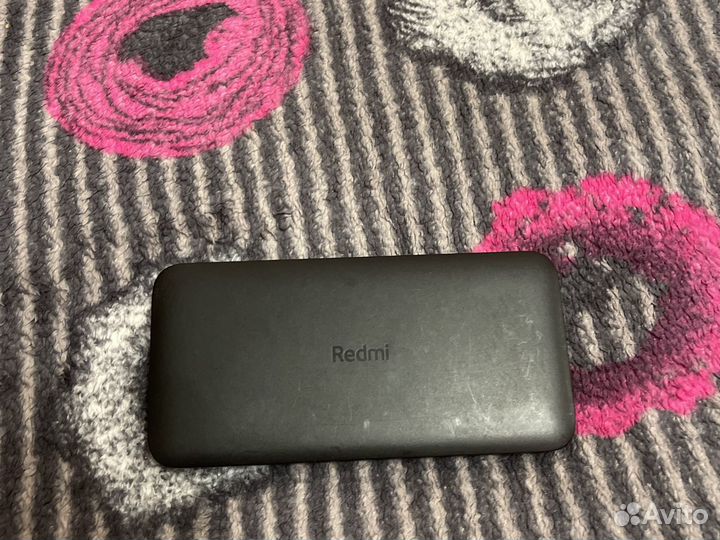 Аккумулятор