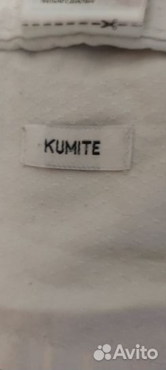 Кимоно adidas 160-170для каратэ