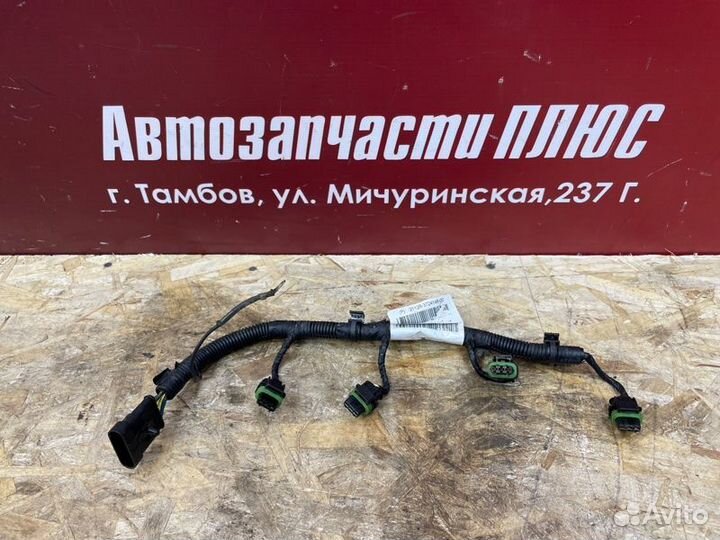 Проводка катушек зажигания LADA Vesta