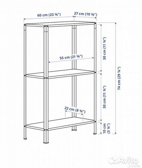 Стеллаж металлический IKEA