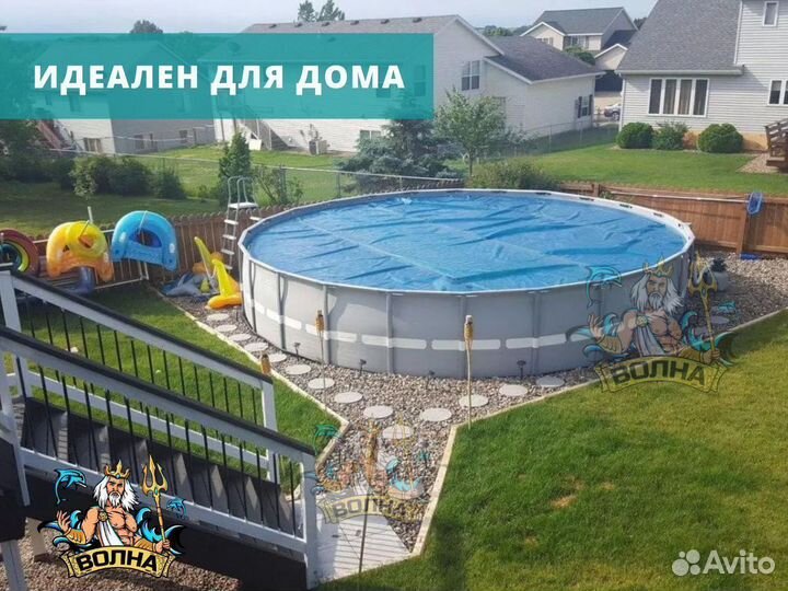 Каркасный бассейн новый