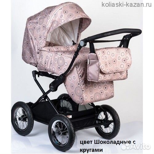 Продам коляску