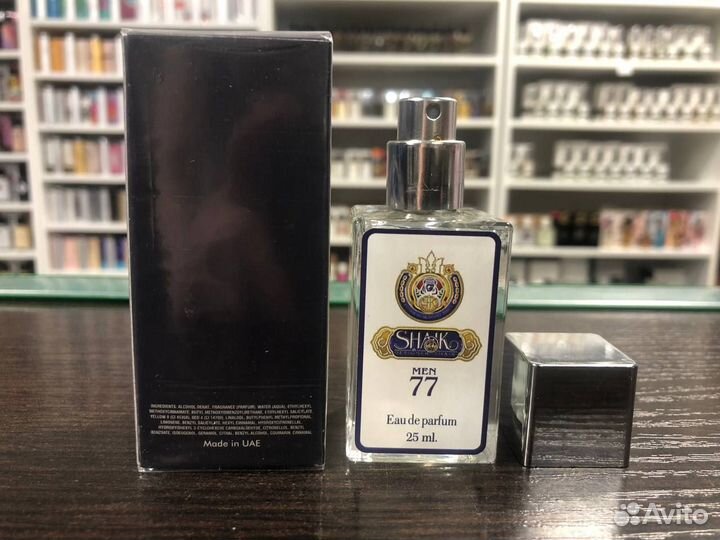 Духи Opulent shaik blue № 77 опулент шейк