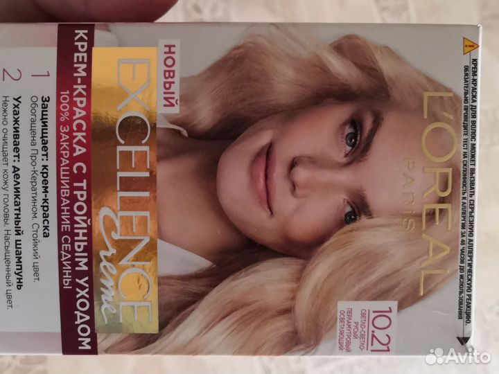Краска для волос loreal лореаль excellence