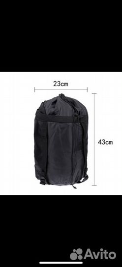 Компрессионный мешок