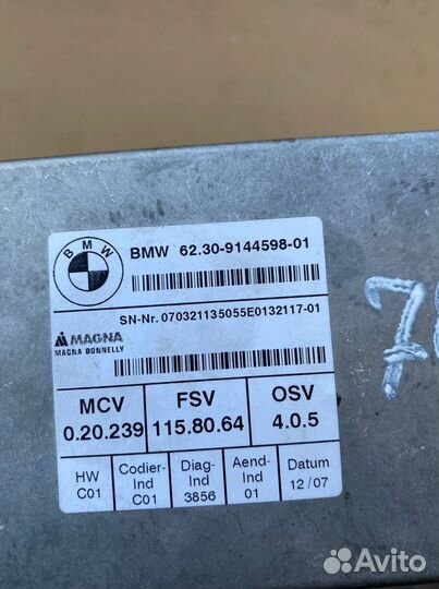 Эбу камеры в наружном зеркале BMW X5 E70