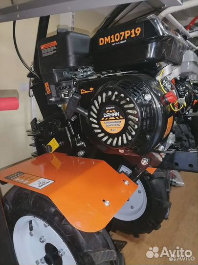 Мотоблок бензиновый Brait 7лс фрезы+сошник