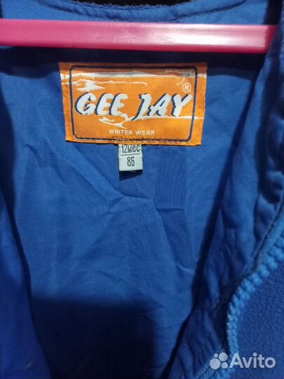 Штаны детские зимние полукомбинезон для маличика