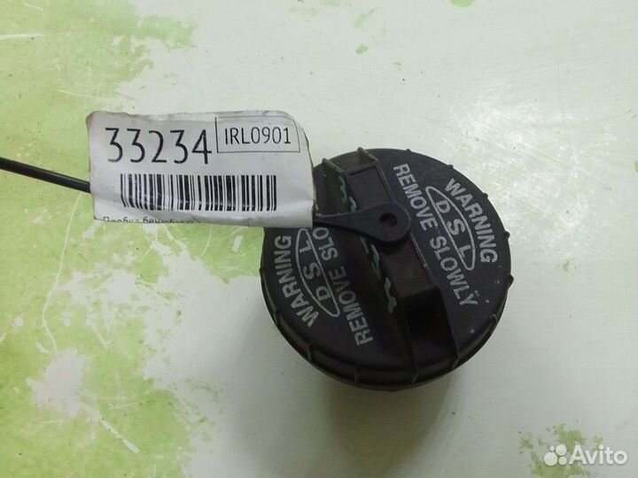 Крышка топливного бака SsangYong Rexton Y200 66592