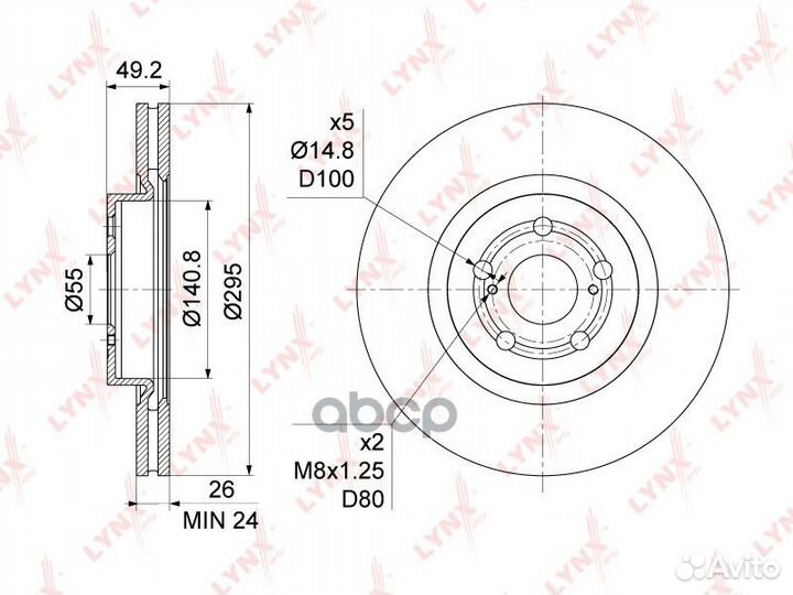 Диск тормозной перед BN1162 lynxauto