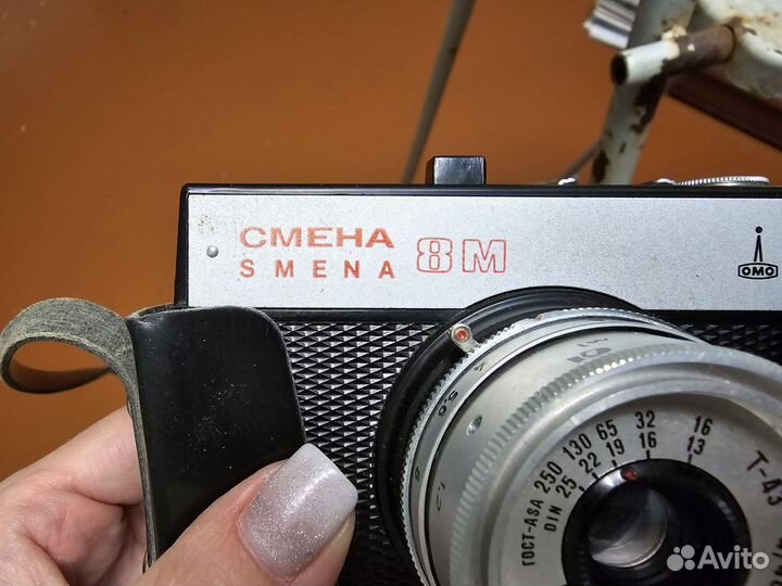 Фотоаппарат