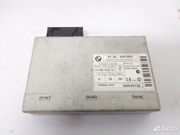 Эбу системы Passiv Go BMW E65