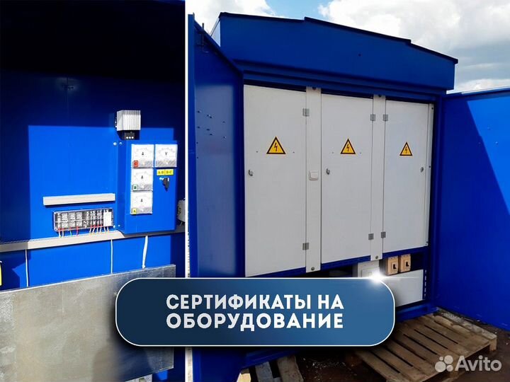 Силовой трансформатор тмг 400/10