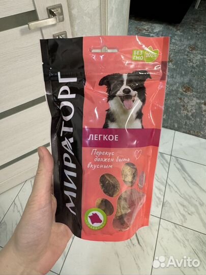 Легкое говяжье сушеное