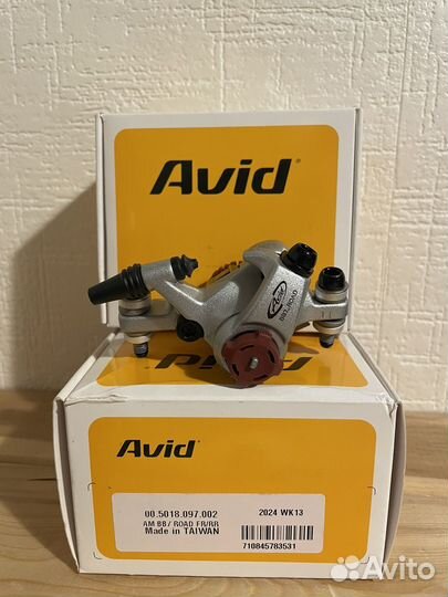 Тормоза Avid BB7 Road Оригинал