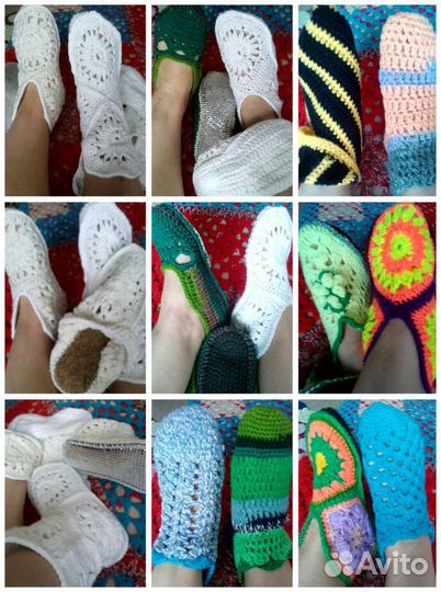 Тапочки вязаные