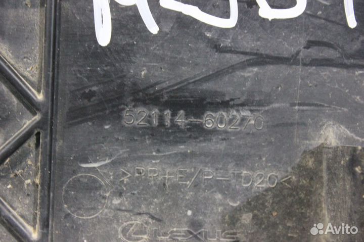 Площадка номерного знака - Lexus LX 3