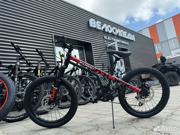 Велосипед горный 20