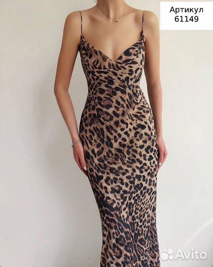 Платье леопардовое