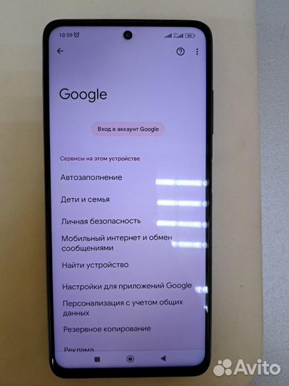 Xiaomi Poco X3 Pro, 6/128 ГБ