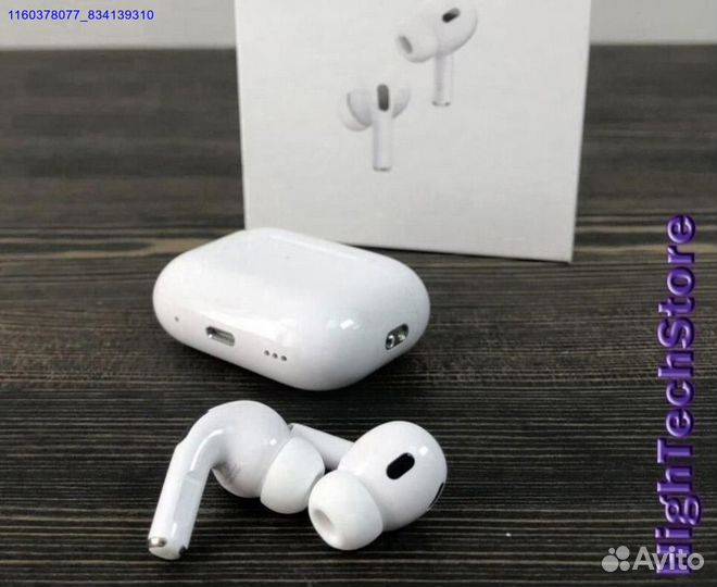 Наушники AirPods Pro 2 Оригинал+Подарок (Арт.48003