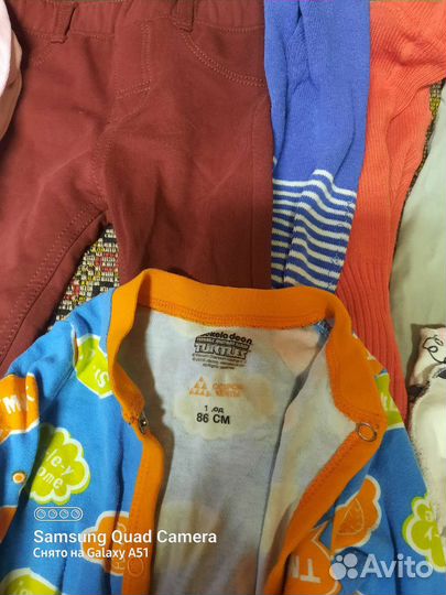 Детские вещи пакетом от 0,много